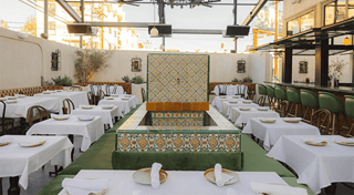 Casa Vega Patio